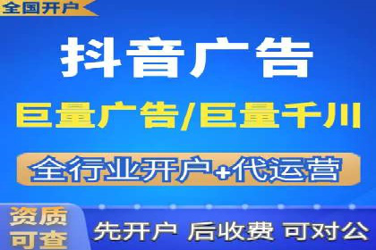 案例分析：百度SEM推广助力企业实现业绩倍增