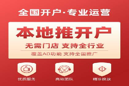 SEM专员在移动端广告的投放策略及案例